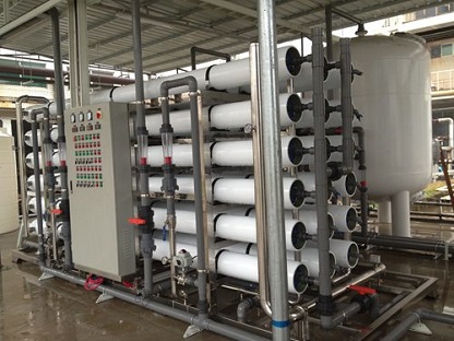 Reverse osmosis membrane